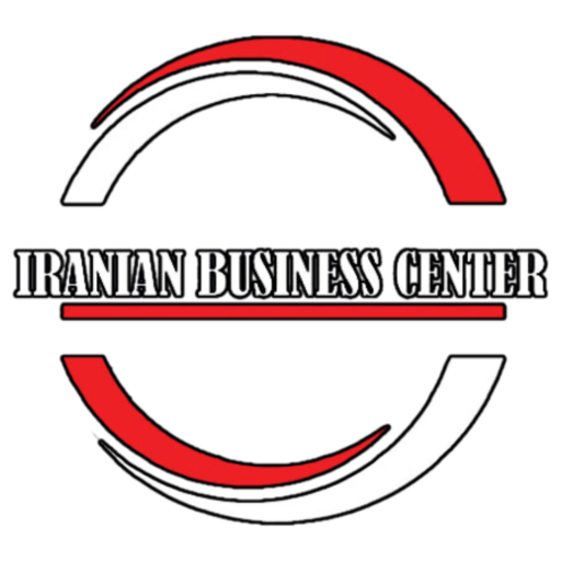 مرکز تجارت ایرانیان